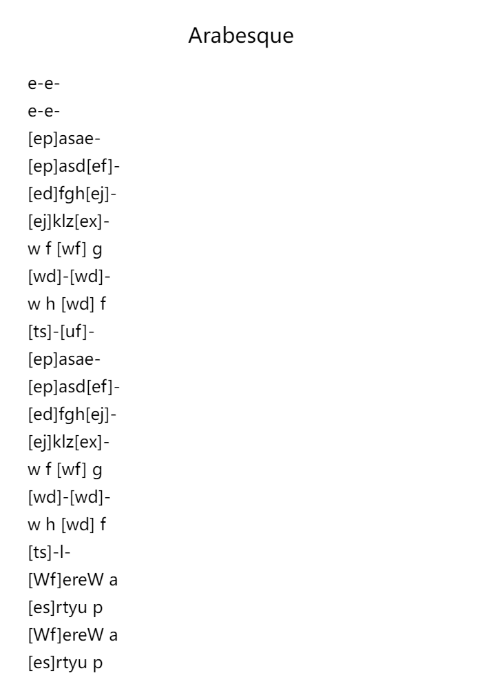 Arabesque No. 1 in E Major, L. 66 Roblox Piano Sheet by Friedrich ...